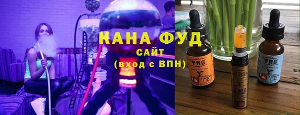 мефедрон VHQ Верхний Тагил